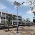 Wasserdichtes IP66 Solar LED Street Light